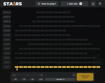 stairs (inout)