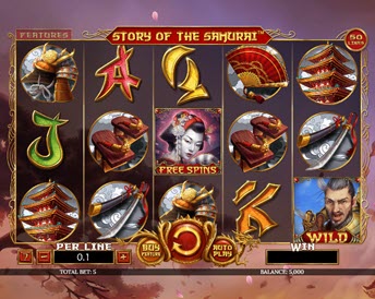 story of the samurai