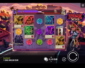 Strange Spins