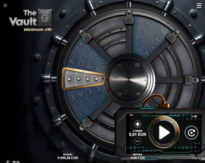 the vault – minimum x10