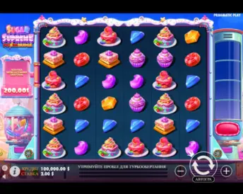 Sugar Supreme Powernudge