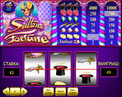 sultans fortune