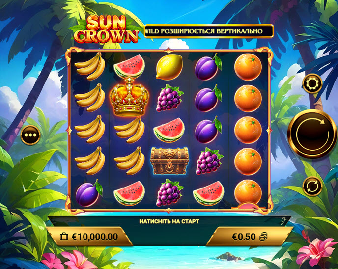 sun crown