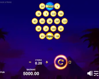 Sun Strike (Zillion Games)