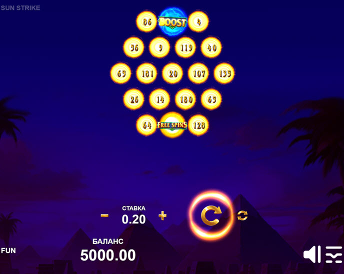 sun strike (zillion games)