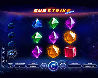 Sunstrike Respin