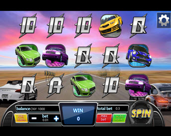 super speed