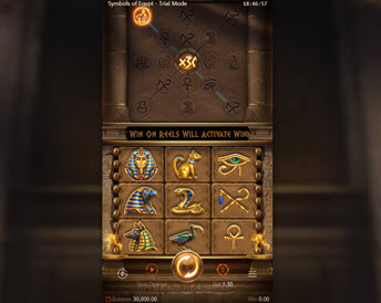 symbols of egypt