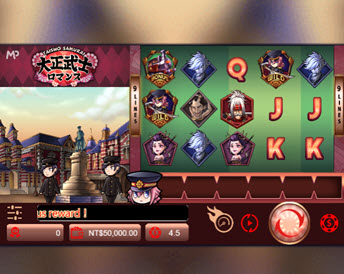 taisho samurai