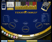 tequila poker