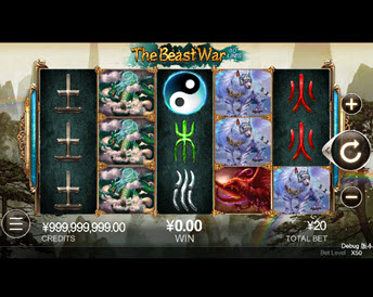 the beast war