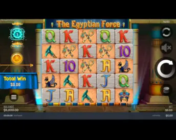 The Egyptian Force