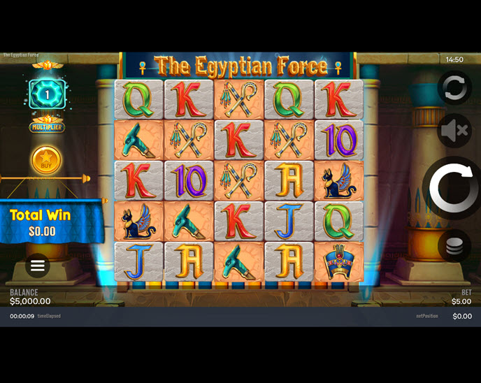the egyptian force