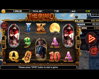 the guard