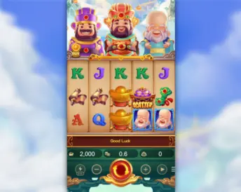 Three Star Fortune