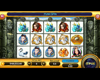 thunder feng shen
