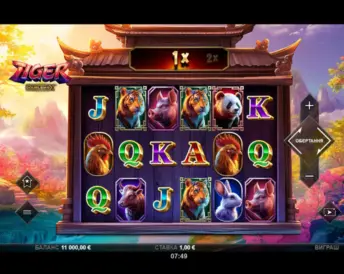 Tiger Doublemax