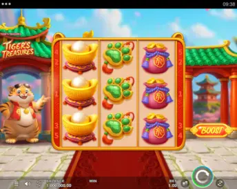 Tiger’s Treasures