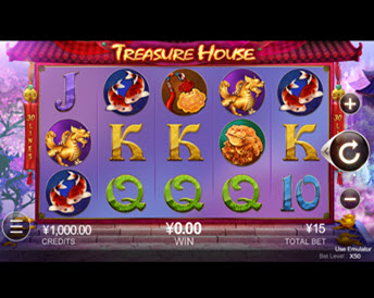 treasure house