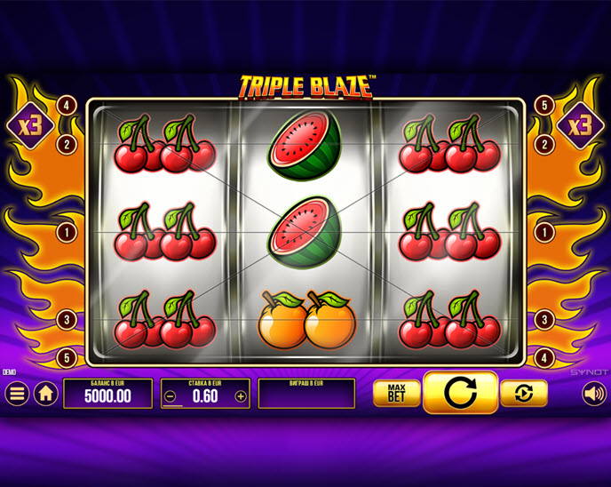 triple blaze