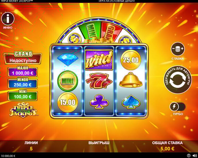 triple money jackpot