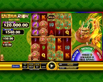 Ultra Rush Sky Fire