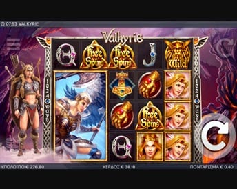 valkyrie
