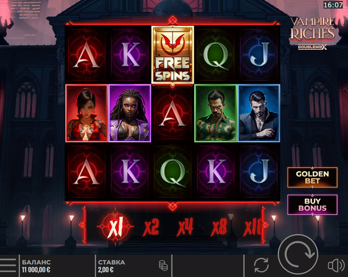 vampire riches doublemax