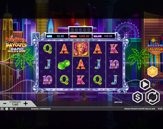vegas payouts rapid hold and win