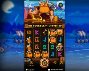 Viking Treasures (QORA Games)
