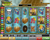 viking’s plunder