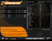 virtual african cup