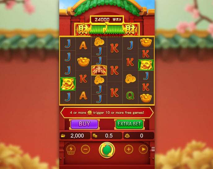 wild fortune 2