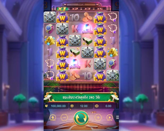 wild heist cashout