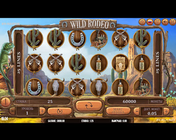 wild rodeo