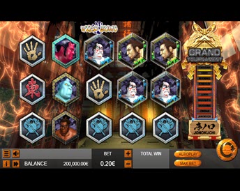 wild sumo