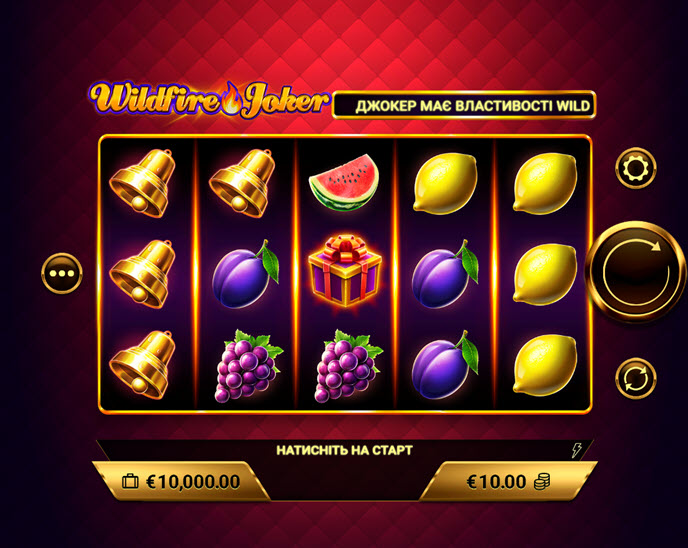 wildfire joker