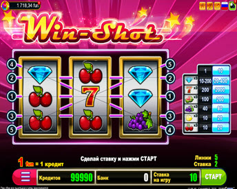 win shot