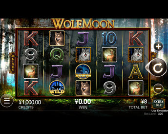wolf moon (cq9)