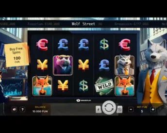 wolf street (dream play)