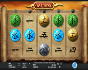 wu xing