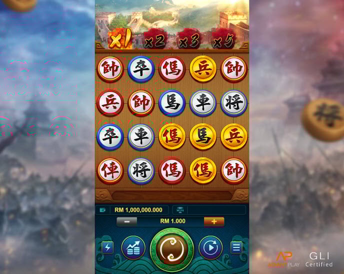 xiang qi ways