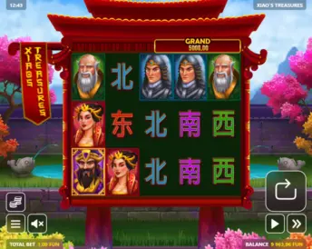 Xiao’s Treasures