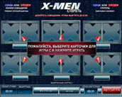 xmen scratch