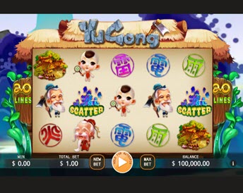 yu gong